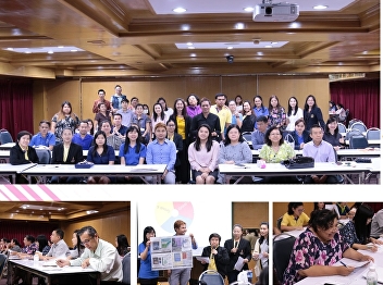 ILPC Offers English Trainings for
Employees of Faculty of Management