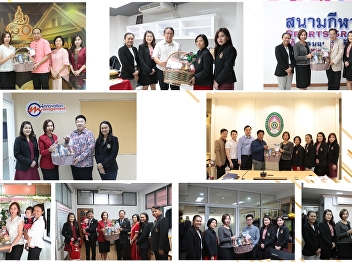 ILPC Delivery a Special New Year Gift
for Vice Presidents and Deans