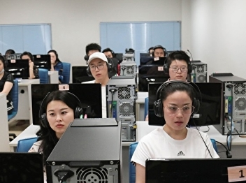 ILPC Offers SSRU-TEP for Students from
Republic of China