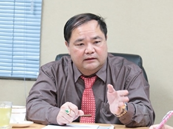 ILPC Set Up A Special Meeting for Budget
of 2020