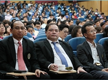 ILPC Joins the First University Meeting
of 2020