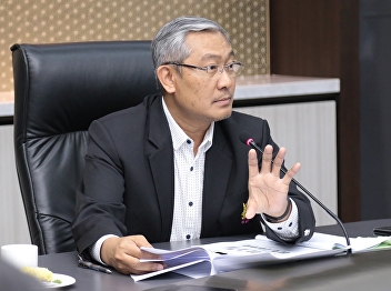 ILPC Joins the Quality Development of
University for Education Year of 2020