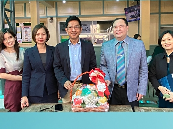 ILPC Accepts the Policy from the SSRU
President