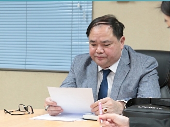 ILPC Has a Meeting for the Budget
Readiness for 2020