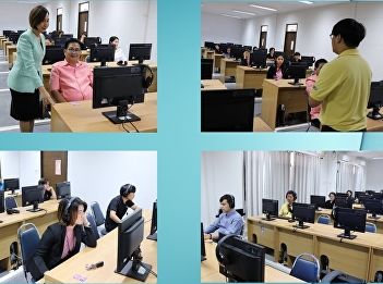 ILPC Provides SSRU-TEP test of English
for Staff at Udonthani Center