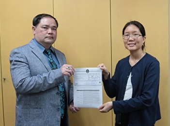 ILPC Offers a Certificate of Honor for
Ms. Kurada Chiranorawanit