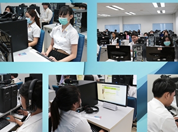 ILPC Set Up the CEFR English Test for
SSRU Students