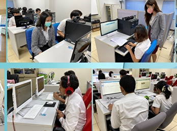 สสสร.จัดสอบวัดระดับภาษาอังกฤษมาตรฐาน
CEFR