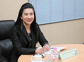 ILPC Hosts the Second of 2020, ILPC
Administrating Committee