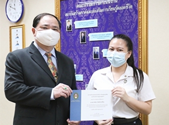 สสสร.
มอบเกียรติบัตรและทุนการศึการศึกษาสำหรับนักศึกษา
ระดับปริญญาตรีที่มีผลสอบภาษาอังกฤษ
(CEFR) ดีเด่น