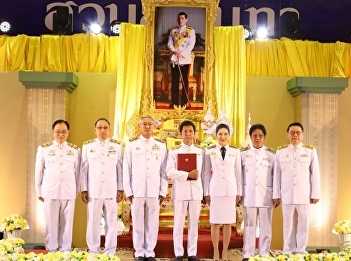 ILPC Joins the Royal Ceremony of the
Endorse of the Appointment of Chairman
of SSRU.