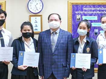 Another Four Students to Receive Both
Certificate of Honor and the CEFR
English Test Scholarship