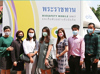 ILPC Staff Joins the Project to Mitigate
Covid 19