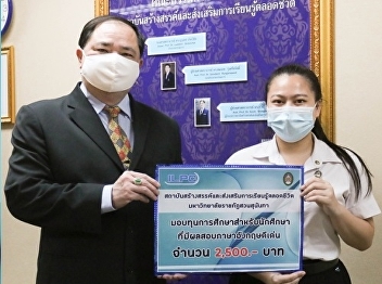 ILPC Bestows on Both Certificate of
Honor and the CEFR English Test
Scholarship for Students with an
Outstanding CEFR Test Score