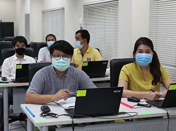 ILPC Joins the Porter Meeting of
National Test