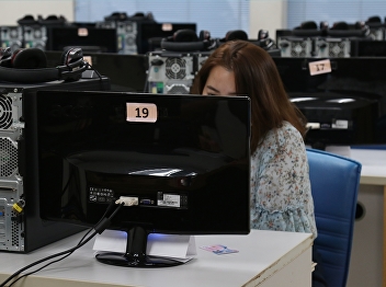 ILPC Offers the SSRU-TEP test for Staff
and Faculty Members