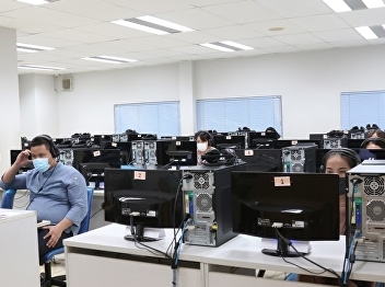 ILPC Offers the Special Afternoon
Session of SSRU-TEP test for Faculty
Members