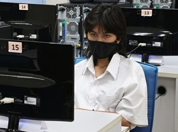 ILPC Offers the SSRU-TEP Test for
Undergraduate Students