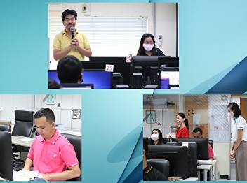 ILPC Assigns Staff to Join the ERP
Training on WEB