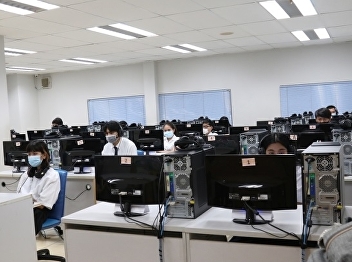 ILPC Set up a Special SSRU-TEP test for
Undergraduate Students