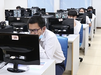 ILPC Offers new SSRU-TEP test for all
Majors of Undergraduate Students