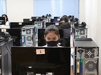 ILPC Offers a Big Class for SSRU-TEP
test for SSRU Undergraduate Students