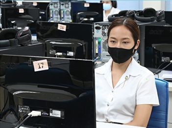 ILPC Ensure there is a Smooth Way to
Offer the English Test