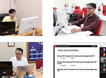 สสสร.จัดโครงการอบรมภาษาอังกฤษ
สำหรับนักศึกษาปริญญาตรี
ระบบการเรียนการสอน Online Real time