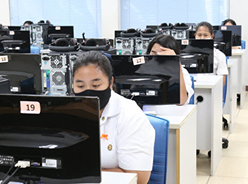 สสสร.
เปิดสอบภาษาอังกฤษมาตรฐานมหาวิทยาลัย
(SSRU TEP) สำหรับนักศึกษาระดับปริญญาตรี