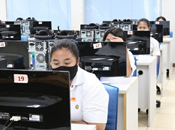 ILPC Opens for a Special Test of English