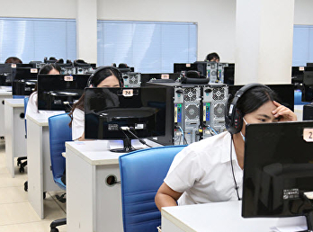 สสสร.
เปิดสอบภาษาอังกฤษมาตรฐานมหาวิทยาลัย
(SSRU TEP) สำหรับนักศึกษาระดับปริญญาตรี