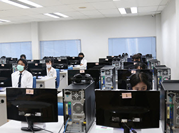 ILPC Offers English Test for
Undergraduate Students