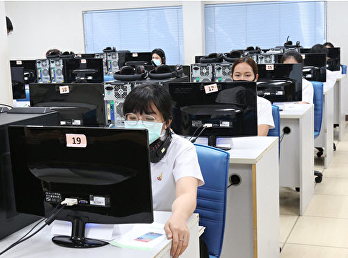 สสสร.
เปิดสอบภาษาอังกฤษมาตรฐานมหาวิทยาลัย
(SSRU TEP) สำหรับนักศึกษาระดับปริญญาตรี