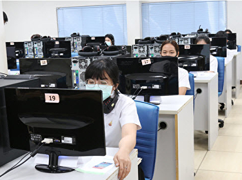 ILPC Offers Test of SSRU-TEP (Afternoon
Session) for Undergraduate Students in
Main Campus