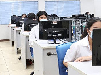 ILPC Offers Test of SSRU-TEP (Morning
Session) for Undergraduate Students in
Main Campus