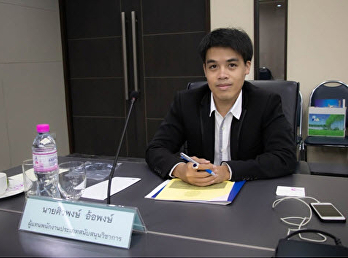 สสสร.
ร่วมการประชุมคณะกรรมการสรรหาผู้อำนวยการสำนักวิทยบริการและเทคโนโลยีสารสนเทศ
ครั้งที่ 1/2563