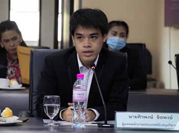 ILPC Have the Eighth Meeting with
Council of Faculty Members and Staff