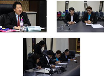 สสสร. ร่วมประชุมสภาคณาจารย์ ชุดที่ 6
ครั้งที่ 7/2563
