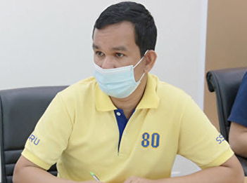 ILPC Joins a Meeting of Job Description