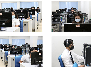 สสสร.
เปิดสอบภาษาอังกฤษมาตรฐานมหาวิทยาลัย
(SSRU TEP) สำหรับนักศึกษาระดับปริญญาตรี