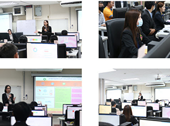 สสสร.ร่วมประชุมชี้แจงระบบสนับสนุนเพื่อการตัดสินใจสำหรับผู้บริหาร