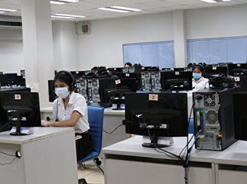 ILPC Opens for a Special Test of English