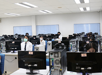 ILPC Offers English Test for
Undergraduate Students