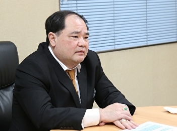 ILPC Has a Meeting to Prepare for the
New Fiscal Year of 2020