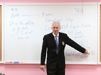 ILPC Offers English Enhancement for
Graduate Students