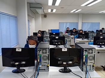 ILPC Open the Office for SSRU-TEP
English Test