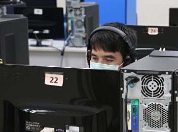 ILPC Organizes for SSRU-TEP English Test