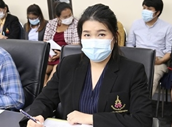 ILPC Joins the Meeting for Evaluation of
2020