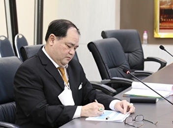 ILPC Participates in University Council
Meeting of 9/2019