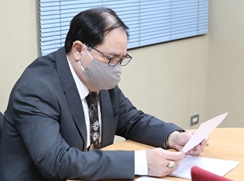 ILPC Has a Meeting to Discuss the
Readiness of Budget 2020